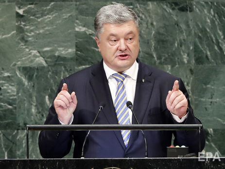 Порошенко: ООН не должна молчать, когда Устав нарушает неоимпериалистическая Россия, имеющая право вето