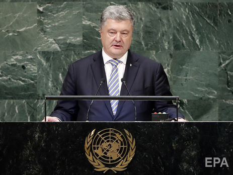 ﻿Порошенко: У Кремля немає наміру зупинитися. Через те, що Росію не покарали після Грузії, з'явилася Україна