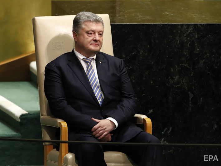 Порошенко призвал Генассамблею ООН принять резолюцию о правах человека в Крыму