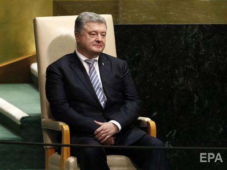 Порошенко призвал Генассамблею ООН принять резолюцию о правах человека в Крыму