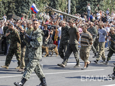 Горсовет Донецка отрицает свое участие в организации "парада пленных"