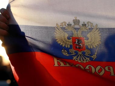 Чехия призвала Россию прекратить дестабилизацию в Украине