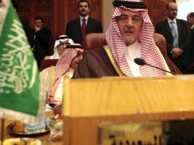 Глава МИД Саудовской Аравии: Мы должны покончить с ненавистью к Израилю