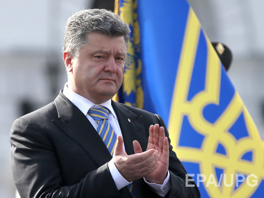 Порошенко прибыл на трехсторонние переговоры в Минск