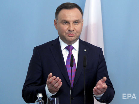 Дуда заявил, что ООН допустила нарушение Будапештского меморандума