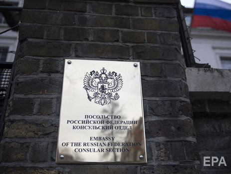 ﻿У посольстві РФ у Британії заявили, що Лондон відмовився допомогти Генпрокуратурі РФ у розслідуванні отруєння Скрипаля