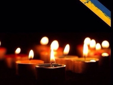 В Херсоне сегодня объявлен траур по погибшим в Иловайске