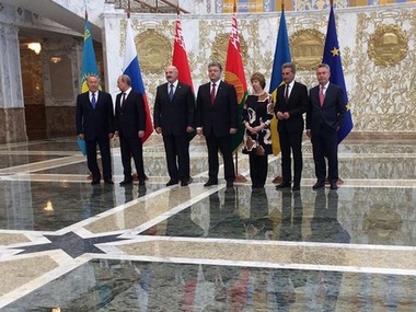 В Минске начался саммит ЕС-Украина-Таможенный Союз