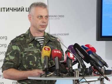 СНБО: Задержанные российские десантники понесут ответственность