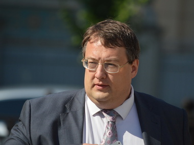 Советник Авакова Геращенко: Слухи о вторжении под Мариуполем нужны Кремлю для дестабилизации во время переговоров в Минске