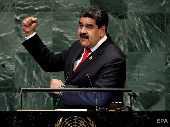 ﻿Мадуро в ООН закликав призначити представника для проведення незалежного розслідування замаху на нього