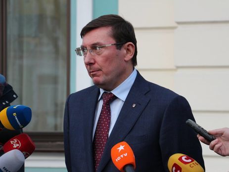 Луценко о нападении на активистов: Власть априори виновата даже тогда, когда задерживаются исполнители