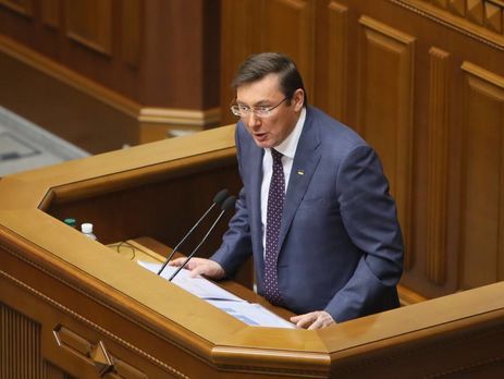 ﻿Луценко заявив, що за два роки у справах ГПУ про корупцію було винесено 2,2 тис. вироків