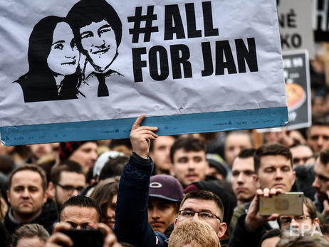 В Словакии задержали подозреваемых в убийстве журналиста Куцяка