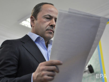 У Тигипко подтвердили договоренность с Порошенко о покупке 