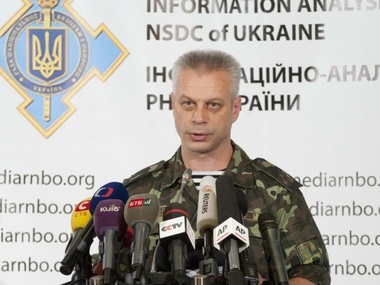 СНБО: В зоне АТО развернули штаб батальонной тактической группы вооруженных сил РФ