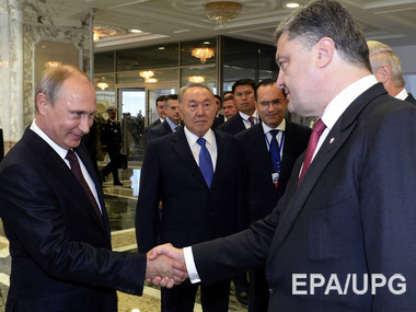 Пресс-секретарь президента Цеголко: Украина и Россия договорились начать консультации по закрытию границы 
