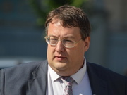 Путин не станет захватывать всю Восточную Украину, потому что в таком случае получит эмбарго на покупку нефти и газа от Запада, считает Геращенко