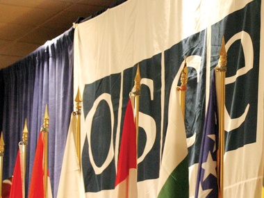 Украина на заседании ОБСЕ заявила об открытом военном вторжении 