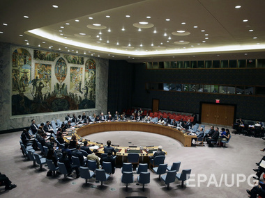 Экстренное заседание Совбеза ООН по Украине начнется в 21.00