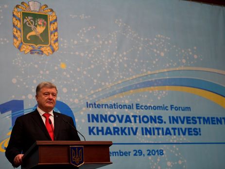 Порошенко: Точно будет принята резолюция ООН по Крыму, где Россию назовут государством, незаконно оккупирующим украинскую территорию