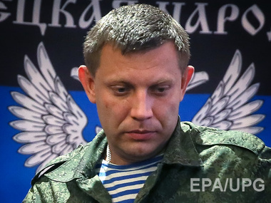 В "ДНР" заявили о готовности выпустить украинских силовиков из окружения при условии сдачи оружия