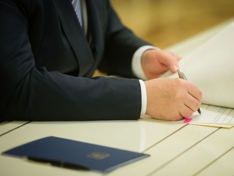 Порошенко подписал закон о 