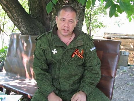 В оккупированном Донецке в результате взрыва на собрании местных коммунистов пострадали три человека