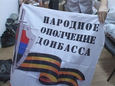  СБУ в Днепропетровске ликвидировала канал поставок печатной продукции сепаратистского содержания 