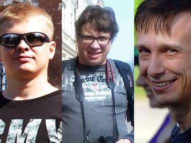 В Иловайске остались трое журналистов