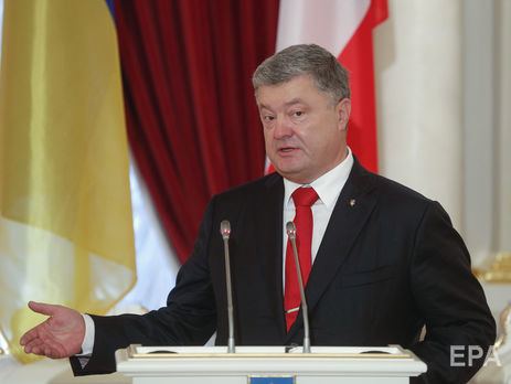 Порошенко: Спасибо, господин Путин, что сделали Украину гораздо более готовой защищать европейские и трансатлантические ценности