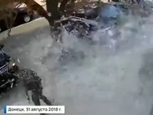 ﻿Опубліковано кадри вибуху бомби, яка вбила ватажка 