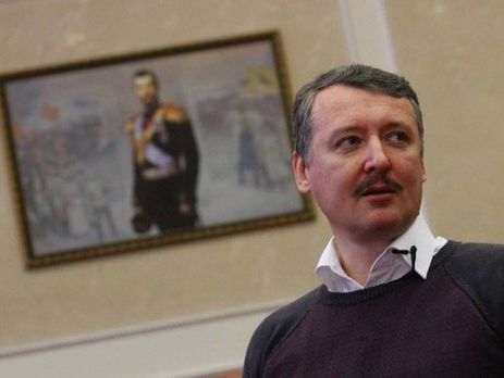 Гиркин: Многие считали, что хуже Захарченко быть не может, но Пушилин постучался снизу