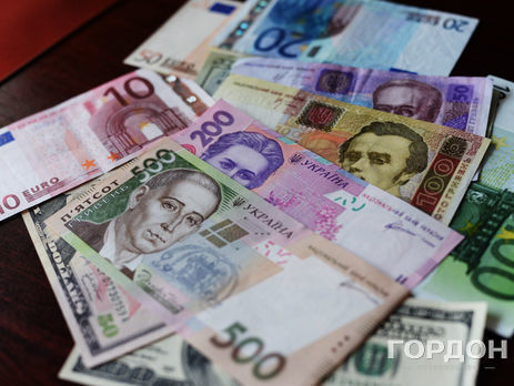 Бюджет Украины в августе выполнен с профицитом более 25 млрд грн – Госказначейство