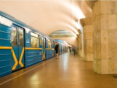 Сообщение о минировании киевской станции метро "Вокзальная" оказалось ложным