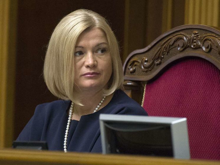 Геращенко призвала депутатов продлить закон об особом статусе Донбасса