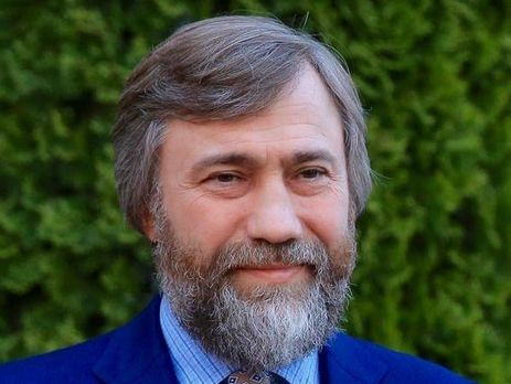 Новинский возглавил 