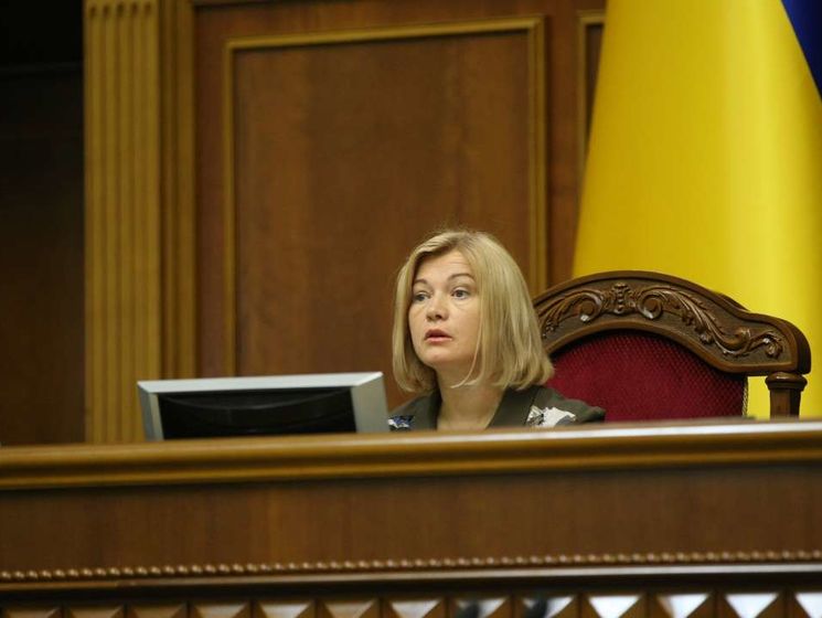 ﻿Геращенко заявила, що їй невідомо про можливий обмін Сенцова на засуджених і заарештованих у США росіян
