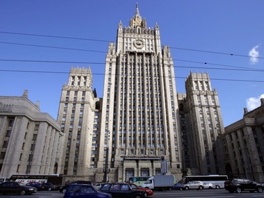 МИД РФ "шокирован" заявлением Гелетея о начале Россией войны против Украины