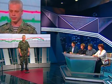 Лысенко: Генштаб назначил руководителей партизанских отрядов