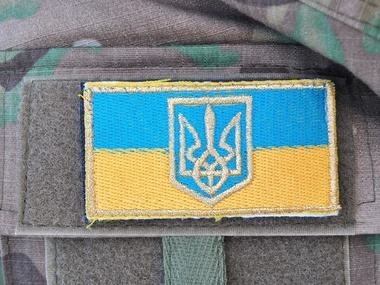 Нацгвардия: В ходе боя в Донецкой области девять военнослужащих были ранены, один убит