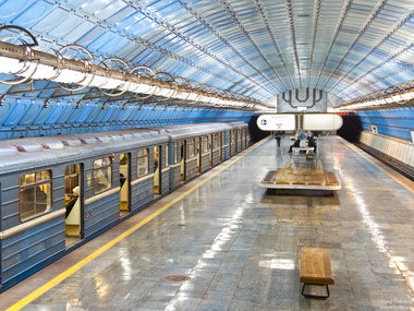 Рада согласилась достроить метро в Днепропетровске за счет кредита