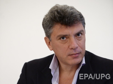Немцов: Действия РФ развязывают Киеву руки в создании украинского ядерного оружия