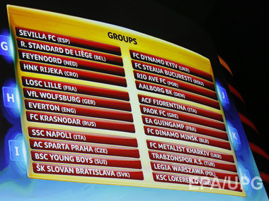 Три украинских клуба вышли в групповой раунд Лиги Европы