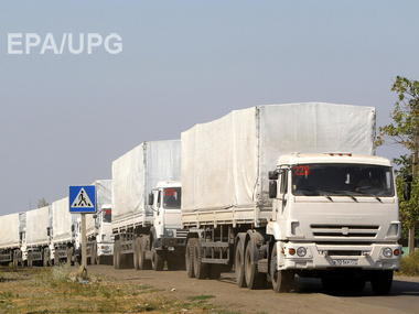 СНБО: В грузовиках "гуманитарного конвоя" Россия направляет боевикам материальную помощь