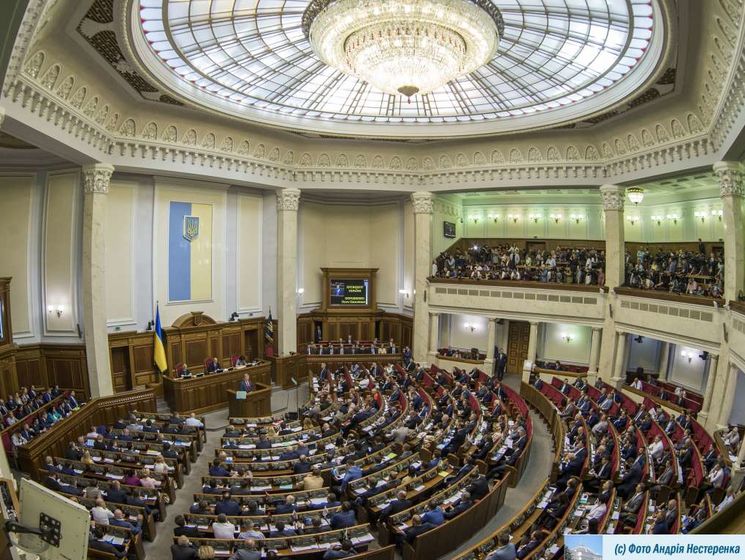 ﻿Рада ухвалила постанову про засудження спроб зняти санкції з російської делегації в ПАРЄ