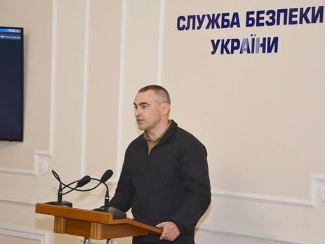 ﻿СБУ запобігла проведенню запланованої у Києві акції 