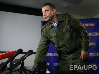 В "ДНР" согласны прекратить огонь, если Украина отведет войска