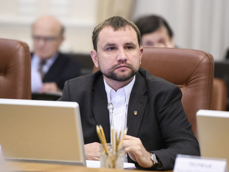 Кабмин утвердил создание пяти территориальных подразделений Украинского института нацпамяти