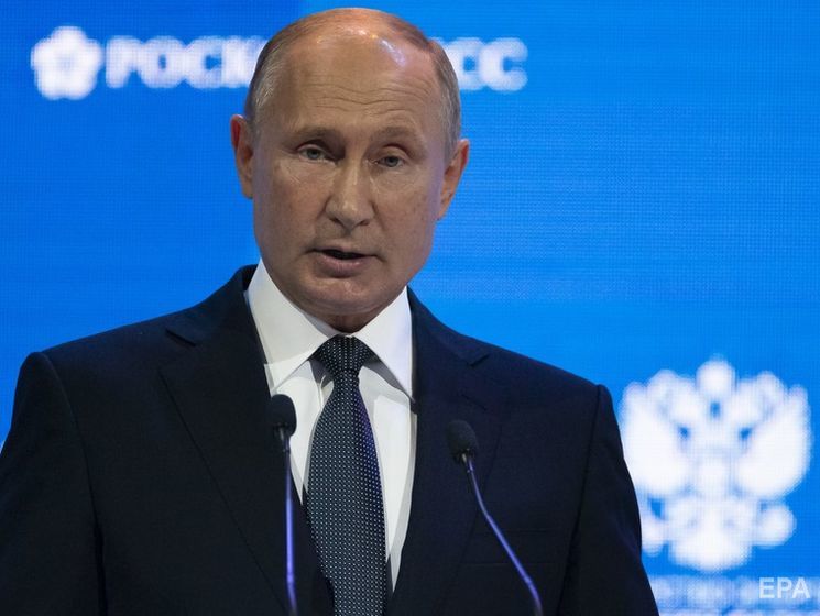 ﻿Путін назвав Скрипаля покидьком і зрадником батьківщини